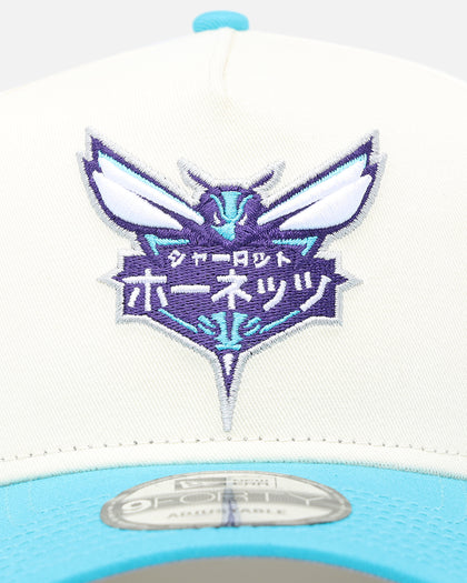 New Era Charlotte Hornets 'NBA X Hyperfly' 9FORTY A-Frame Snapback Chrome White
