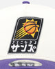 New Era Phoenix Suns 'NBA X Hyperfly' 9FORTY A-Frame Snapback Chrome White