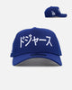 New Era Los Angeles Dodgers "Japan Pack" Kanji 9FORTY A-Frame Snapback Blue