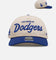 47 Brand Los Angeles Dodgers 'MLB Opening Day' Script Hitch Snapback Natural
