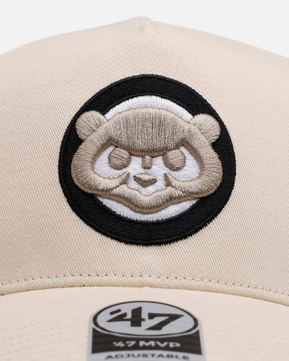 47 Brand Chicago Cubs 'Caramel Swirl' MVP Snapback Natural/Khaki