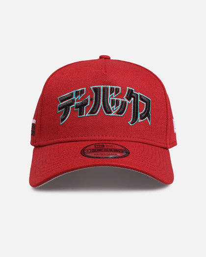 New Era Arizona Diamondbacks 'Hyperfly Katakana x MLB' 9FORTY A-Frame Snapback Official Team Colour