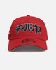 New Era Arizona Diamondbacks 'Hyperfly Katakana x MLB' 9FORTY A-Frame Snapback Official Team Colour
