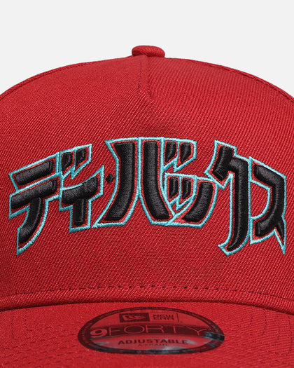New Era Arizona Diamondbacks 'Hyperfly Katakana x MLB' 9FORTY A-Frame Snapback Official Team Colour