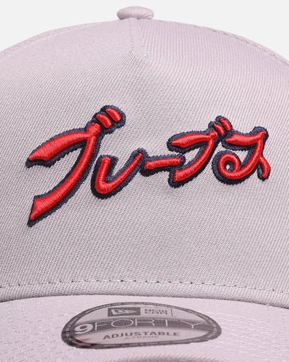New Era Atlanta Braves 'Hyperfly Katakana x MLB' 9FORTY A-Frame Snapback Grey