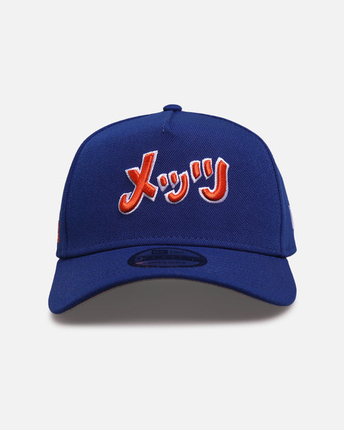 New Era New York Mets 'Hyperfly Katakana x MLB' 9FORTY A-Frame Snapback Official Team Colour