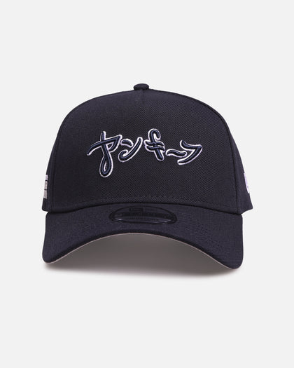 New Era New York Yankees 'Hyperfly Katakana x MLB' 9FORTY A-Frame Snapback Official Team Colour