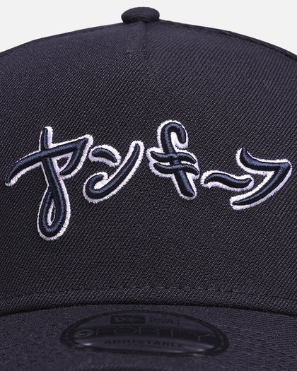 New Era New York Yankees 'Hyperfly Katakana x MLB' 9FORTY A-Frame Snapback Official Team Colour