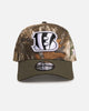 New Era Cincinnati Bengals 'NFL Season Kick Off' 9FORTY A-Frame Snapback Realtree/Olive