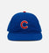 New Era Chicago Cubs 'Fear Of God X MLB' 59FIFTY Retro Crown Fitted Light Royal