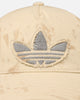 Adidas Baseball Strapback Cap Stone Khaki