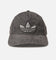 Adidas Baseball Strapback Cap Black
