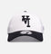 New Era Los Angeles Dodgers 'Upside Down Logo' 9FORTY A-Frame Trucker Snapback White/Black