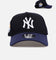 New Era New York Yankees 'Original Team Colours Two Toned' 9FORTY A-Frame Snapback Original Team Colours