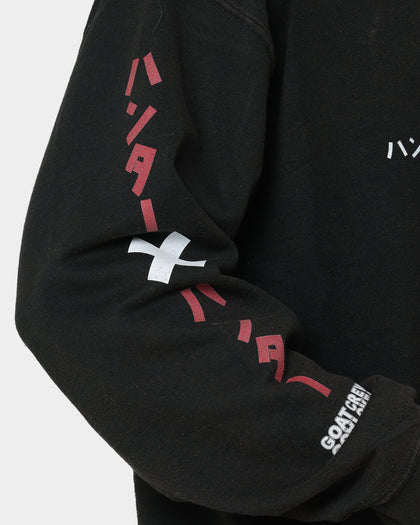 Goat Crew X Hunter X Hunter Vintage Hoodie Black Wash