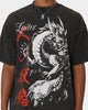 Loiter Dynasty T-Shirt Vintage Black