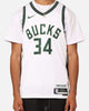 Nike Milwaukee Bucks Giannis Antetokounmpo Dri-FIT Swingman Jersey White