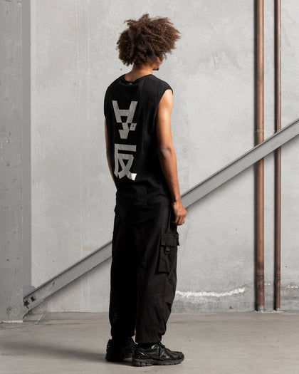 The Anti Order Shaolin Panelled Singlet Black