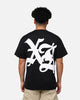 X-Large Old English T-Shirt Black