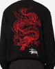 Stüssy Dragon Sweater Black
