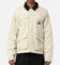 X-Large Washed Shop Jacket Bone