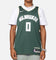 Nike Damian Lillard Milwaukee Bucks #0 Icon Edition 2022/23 Nike Dri-Fit NBA Swingman Jersey Green