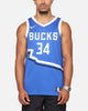 Nike Giannis Antetokounmpo Milwaukee Bucks #34 City Edition 2024/25 Nike Dri-Fit NBA Swingman Jersey Game Royal