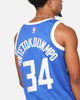 Nike Giannis Antetokounmpo Milwaukee Bucks #34 City Edition 2024/25 Nike Dri-Fit NBA Swingman Jersey Game Royal
