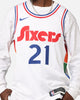 Nike Joel Embiid Philadelphia 76ers #21 City Edition 2024/25 Nike Dri-Fit NBA Swingman Jersey White