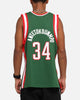 Mitchell & Ness Milwaukee Bucks Giannis Antetokounmpo Swing Jersey Dark Green