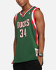 Mitchell & Ness Milwaukee Bucks Giannis Antetokounmpo Swing Jersey Dark Green