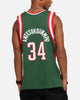 Mitchell & Ness Milwaukee Bucks Giannis Antetokounmpo Swing Jersey Dark Green