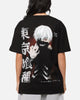 Goat Crew X Tokyo Ghoul Kaneki Heavy T-Shirt Black