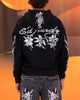 Ed Hardy Floral Zip Hoodie Black