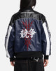 Loiter Tokyo Drift Vegan Leather Jacket Navy