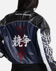 Loiter Tokyo Drift Vegan Leather Jacket Navy