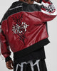 Loiter Tokyo Drift Vegan Leather Jacket Red