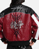 Loiter Tokyo Drift Vegan Leather Jacket Red