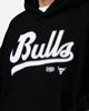 Mitchell & Ness Chicago Bulls The Best Ever Anywhere Hoodie Black
