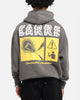 Carre Construction Hoodie Washed Charcoal