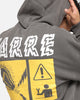 Carre Construction Hoodie Washed Charcoal