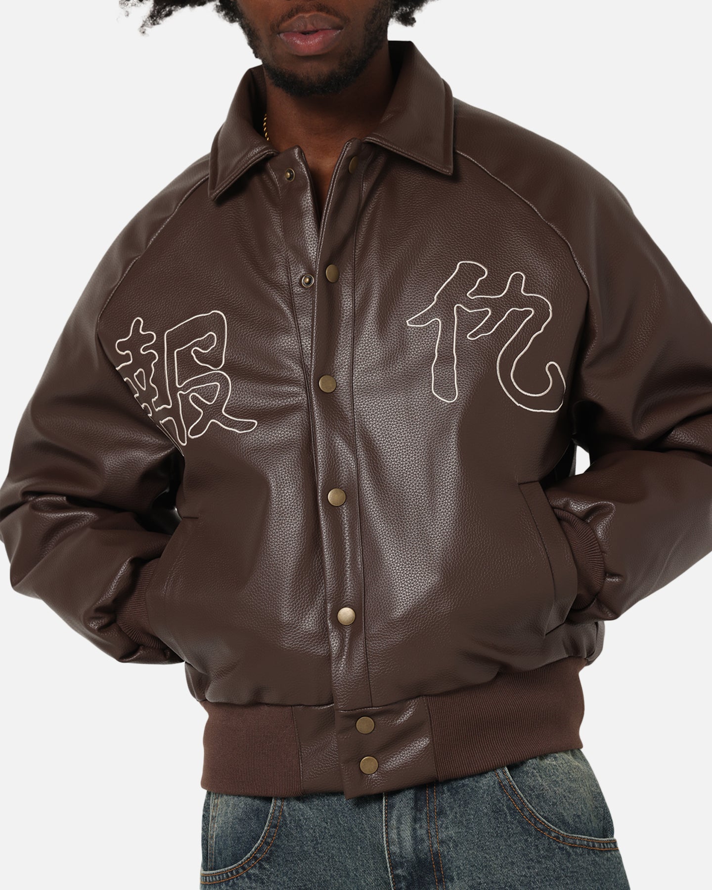Ed Hardy Shinjuku Leather Jacket Brown | Culture Kings