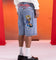 Ed Hardy Geisha Jorts Light Wash Blue