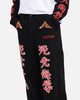 Ed Hardy Death Before Dishonour Jeans Black