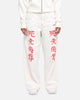 Ed Hardy Death Before Dishonour Jeans Off White