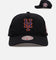 Mitchell & Ness New York Mets 'Poolside' Deadstock Snapback Official Team Color
