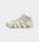 Nike Women's Air More Uptempo Sail/Guava Ice