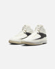 Jordan Women's Air Jordan 2 Retro Sail/Coconut