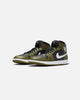 Jordan Air Jordan 1 Mid "Sequoia" Black/White