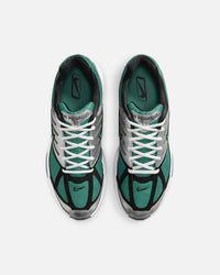 Nike Air Pegasus 2005 Metallic Silver